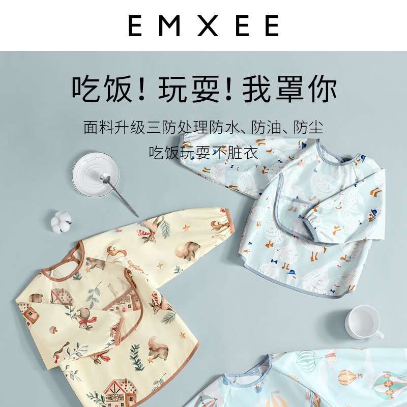 Speedy Manxi baby eating smock and painting v artifact children's bib wears clothes backwards waterproof and anti-dirty rice pocket anti-