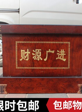 极速50公分高通用底n座财源s广进武财神关公开业礼品铜鼎摆件装饰