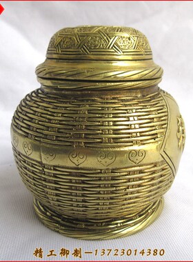 极速纯铜吉祥罐铜罐n子摆件黄铜福茶叶罐五谷杂粮罐家居装饰储物