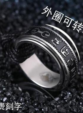 极速japan and south korea vversion of the ring necklace male