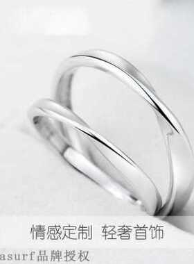 极速Mobius ring loveors ring Japan and South Korea men and w