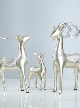 极速三阳开泰摆件l乔迁新居礼物品玄关酒柜结婚闺蜜送人装饰品家