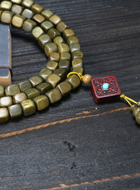 极速天然正宗绿檀木佛p珠手链运转檀香木108颗方形珠配饰男女士款