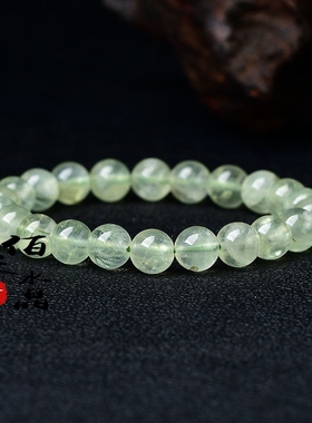 极速佰禾水晶天然葡萄石单圈手链浅绿色原石手串W饰品节日礼物