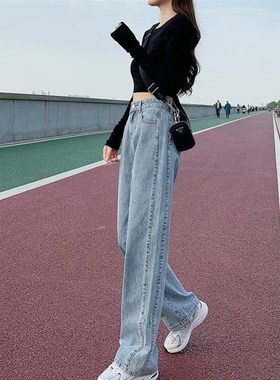 极速Feynzo Women Pant Woman Jeans High Waist Denim WPants Wi