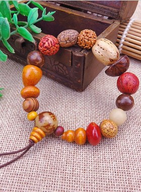 极速十八籽菩提十八子手珠手串x18颗串珠天然植物种实无染色增福