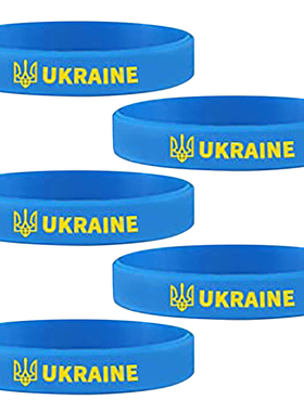 极速New 1PC Rubber Soccer Ukraine CoKuntry National Flag