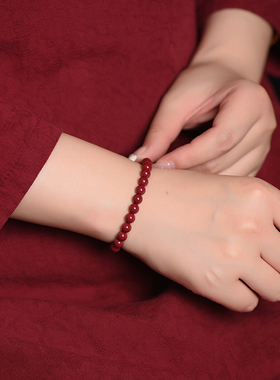 极速Vintage Year of life purpleB gold cinnabar hand string b