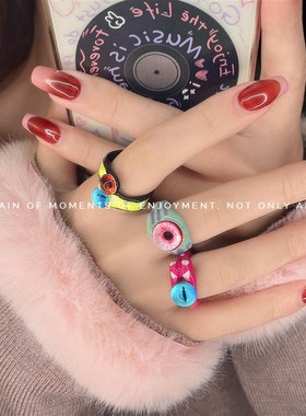 极速contrast eye ring sprving and summer white personality r