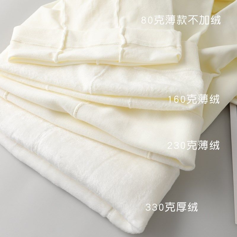 白色打底裤c女胖mm大码不掉档加绒加厚连裤袜成人秋冬袜裤薄款春,淘宝优惠券,粉丝福利购,淘宝优惠卷