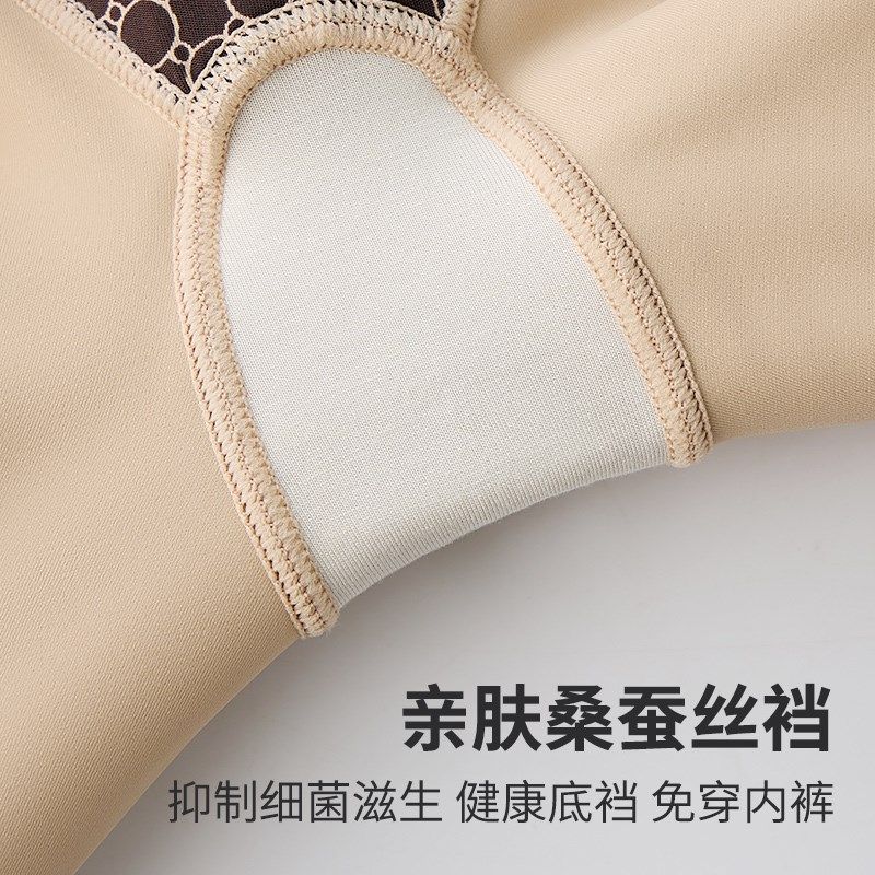 收腹打底裤女胖mm大码提臀安全裤收E小肚子内裤拉链塑形短裤夏薄,淘宝优惠券,粉丝福利购,淘宝优惠卷