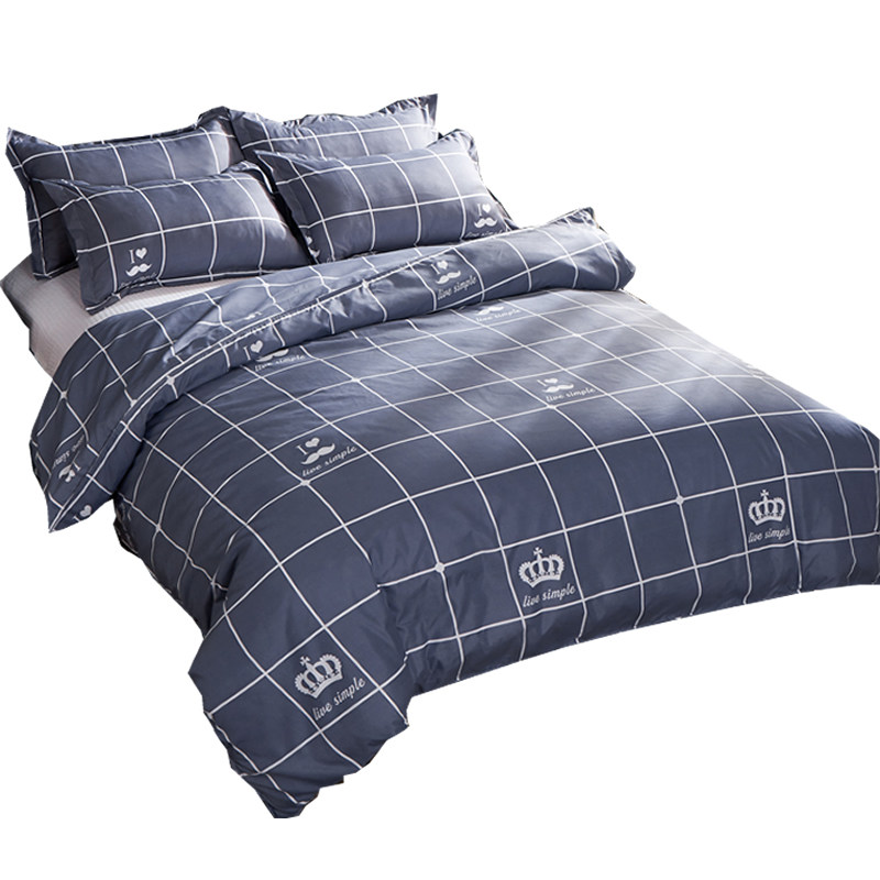 被套单件双人被g罩220x240学生宿舍单人2米2.3一件单个1.5x2.0m,淘宝优惠券,粉丝福利购,淘宝优惠卷