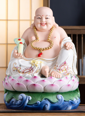 陶瓷弥勒佛像供奉家用摆件大佛肚笑佛招财工艺品礼品家居客厅摆设