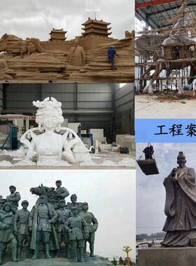 玻璃钢人物雕塑定制户外园林红军雕像摆件仿铜铸铜名人肖像