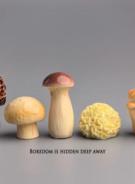 无聊瞭，摆几祇可爱菌菇治愈电脑桌面日式工位办公桌小摆件装饰品