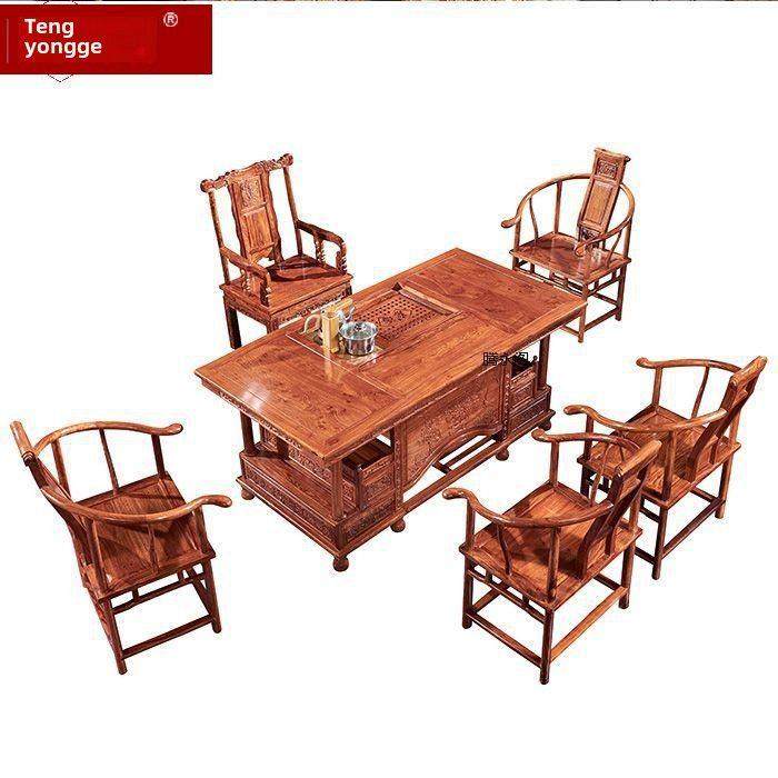 腾永阁红木茶桌牡丹茶台组合椅刺猬紫檀花梨木茶桌中式茶桌,淘宝优惠券,粉丝福利购,淘宝优惠卷