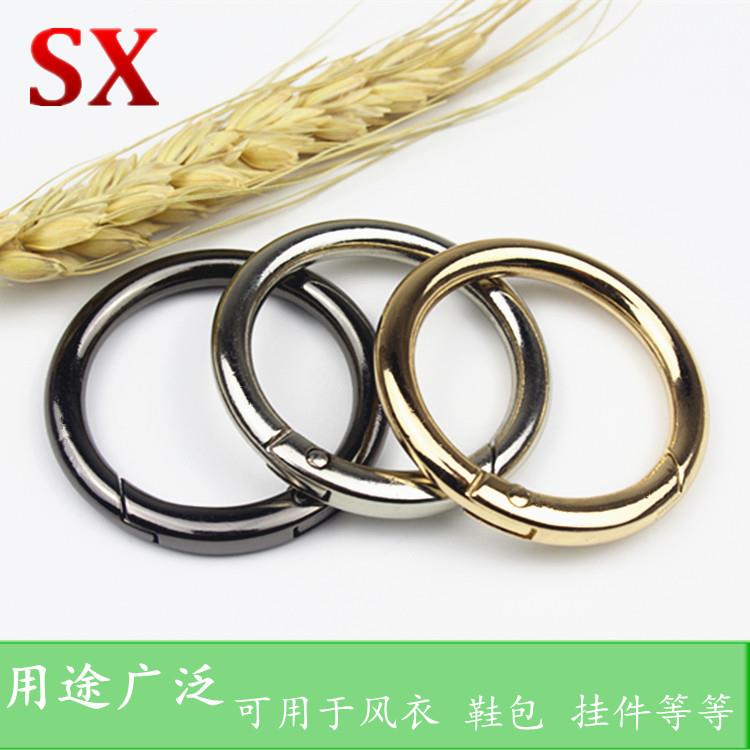金属纽扣扣子圆形环开口圈环扣圆形挂钩扣箱包包五金手工皮艺配件 - 图2