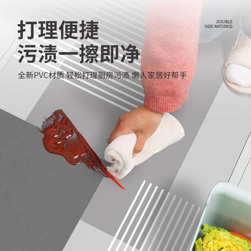 地垫入户门垫进门新款pvc免洗厨房门口门垫家用脚垫防滑地毯垫子,淘宝优惠券,粉丝福利购,淘宝优惠卷