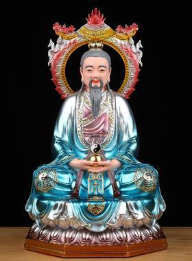 道家三清道祖神像道德元始灵宝天尊太上老祖师爷家用供奉树脂摆件