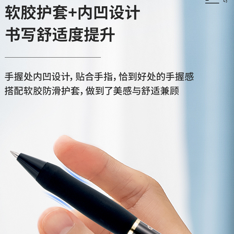 得力臻顺滑中性笔s60pro按动中性笔学生考试专用0.5mm黑色大容量700米子弹头速干高颜值碳素签字按压式刷题笔 - 图3