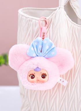 爆款新品qiqi钥匙扣毛绒挂件包包挂饰车载装饰女生礼物