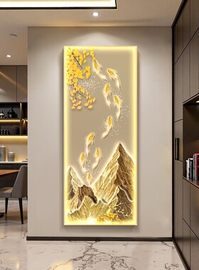 入户玄关消火栓电表箱遮丑装饰画
