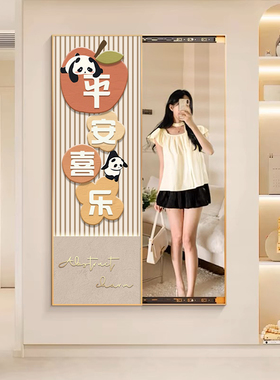 禧万鸿进门玄关画隐藏推拉镜壁画