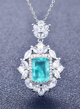 极速祖母绿d项链戒指组套吊坠女彩色宝石奢华帕拉伊巴欧美宝石抖