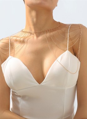 极速C0560时尚m简约多层链条肩链 欧美风格个性创意性感流苏身体