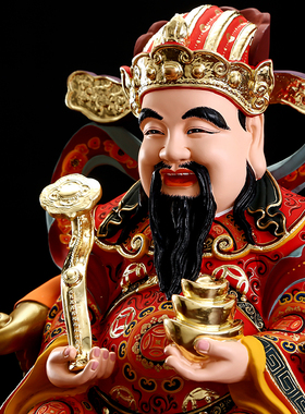 极速纯铜彩绘文财神爷佛像神像家用E招财办公室店铺开业礼品中式