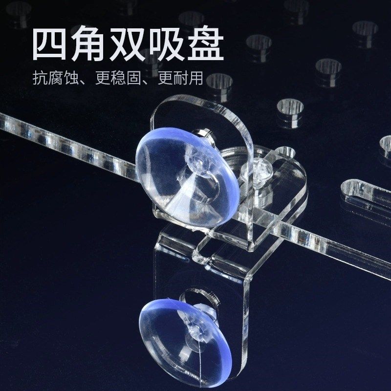 鱼缸隔离板隔板i分离板隔离网分隔板亚克力透明挡板隔断龟缸水族,淘宝优惠券,粉丝福利购,淘宝优惠卷