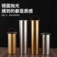 Barbecue label storage box stainless steel cylinder plastic bamboo stick barrel cylinder barbecue needle sign barrel U sign recycling iron label
