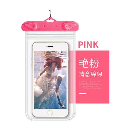 手机防水袋高透可触屏户外漂流溯溪防水包pvc密封透明防水手机套 - 图2