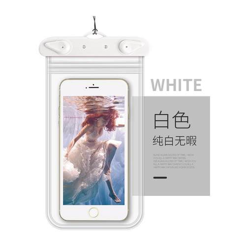 手机防水袋高透可触屏户外漂流溯溪防水包pvc密封透明防水手机套 - 图1