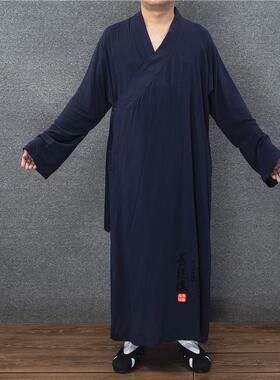 尚心圆厂家直供长褂长袍道服竹节棉道袍男道衣女道士服装用品