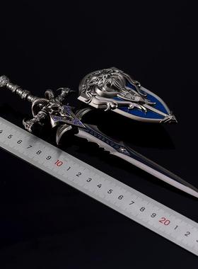 魔兽游戏周边22CM霜之哀伤盾剑套装全金属工艺品摆件