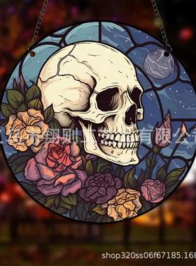 跨境万圣节系列亚克力阳光捕捉器工艺品创意装饰挂饰亚克力圆盘