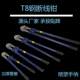 Taigong wire breaker multi-spec steel manual non-slip handle labor-saving wire cutter hardware tools