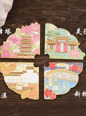 杭州雷峰塔灵隐寺西湖西溪断桥文创四季磁吸城市冰箱贴磁性贴礼品