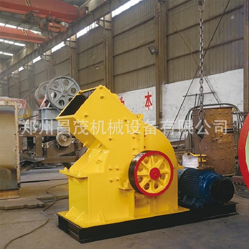 昌茂锤式破碎机撕碎机生产厂煤矸石锤破粉碎机石英岩制砂机 - 图1