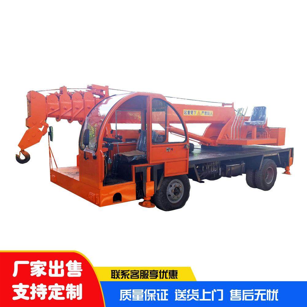 油电两用自制底盘四不像吊车全液压10吨自制吊不用上牌照,淘宝优惠券,粉丝福利购,淘宝优惠卷