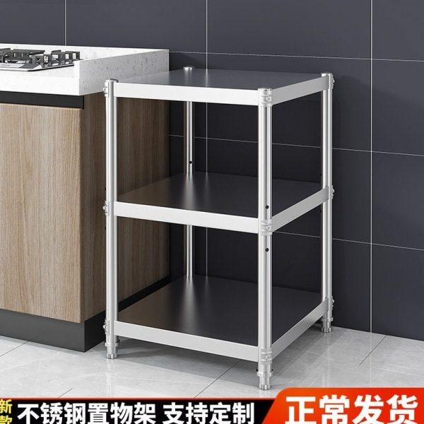 不锈钢厨房置物架落地微波炉收纳烤箱三层正方形架家用储物小架子,淘宝优惠券,粉丝福利购,淘宝优惠卷