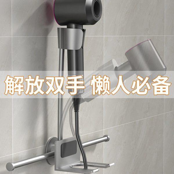 免打孔吹风机置物架卫生间懒人电吹风筒挂架子壁挂式旋转收纳支架,淘宝优惠券,粉丝福利购,淘宝优惠卷