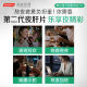 BYHEALTH Second Generation Milk Thistle Night Liver ເມັດ 100 ເມັດ