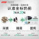 BYHEALTH Second Generation Milk Thistle Night Liver ເມັດ 100 ເມັດ