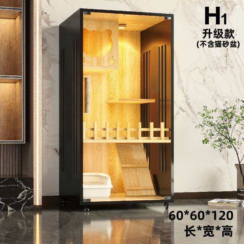 木别墅实猫大空间家用防水号豪37华猫猫笼舍室内猫窝全景笼猫柜,淘宝优惠券,粉丝福利购,淘宝优惠卷