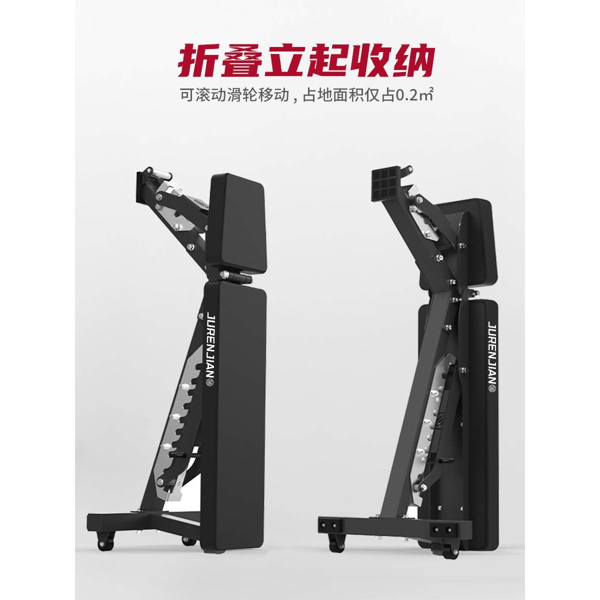 可调节哑铃凳多功能飞鸟卧推凳健身房仰卧板可调健身椅专业级训练 - 图2