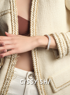CISSY SHI流动的旋律手镯抛光璀璨手工拉丝工艺原创设计手链女