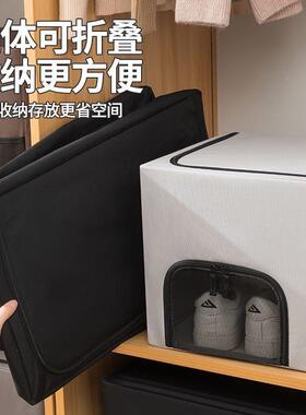 汽车后备箱收纳车内XFO用可箱折叠多功能储物箱车载车号整理大箱