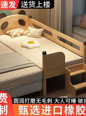 Yla拼接床儿童床拼接iJ3QjYTd床宽床加拼加床边小床加宽拼宽接床